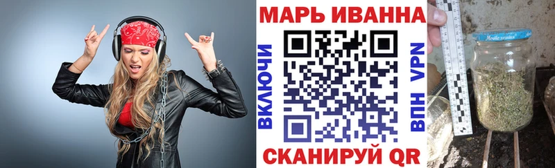 Купить наркотик аптеки Мыски Альфа ПВП Cocaine МЕФ NBOMe МАРИХУАНА