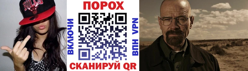 Амфетамин Premium  купить  сайты  Мыски 