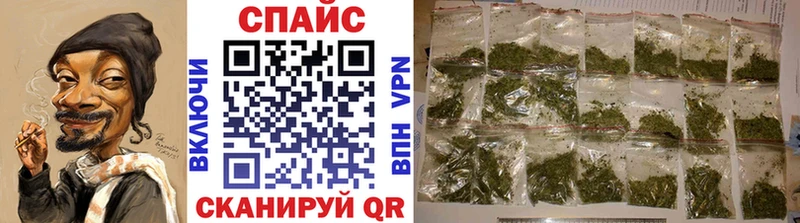 Бутират GHB  Мыски 