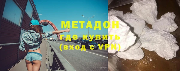 дживик Алексеевка