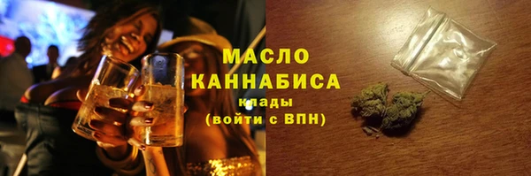 jwh Абинск