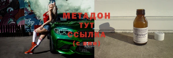 экстази Алзамай