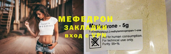 наркотики Козельск