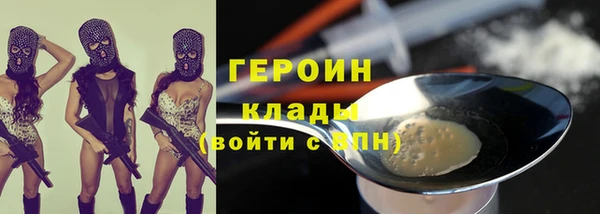 винт Карталы