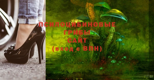 jwh Абинск