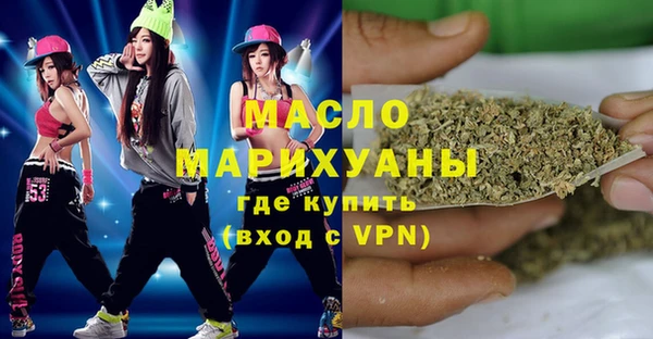 jwh Абинск