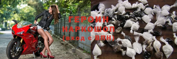 хмурый Козловка