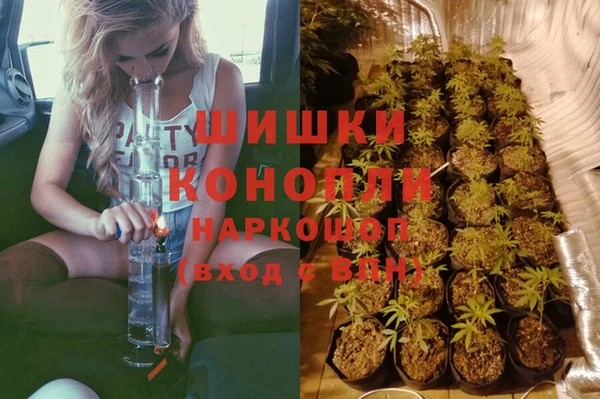 соль курить ск Абдулино
