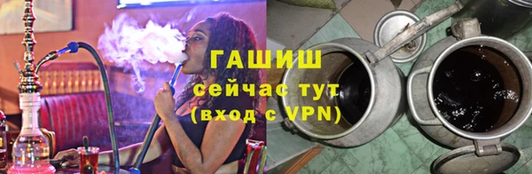 дживик Алексеевка