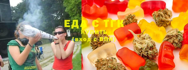 jwh Абинск