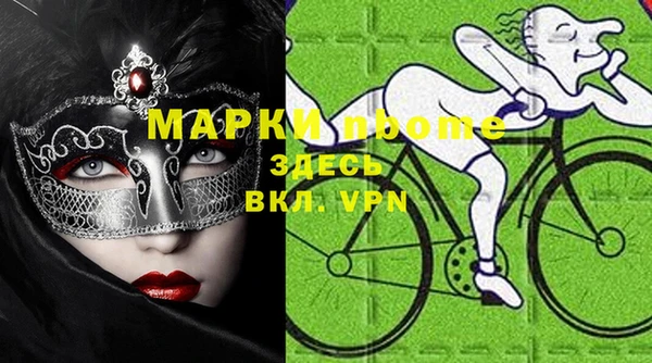 дживик Касимов