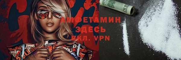 jwh Абинск